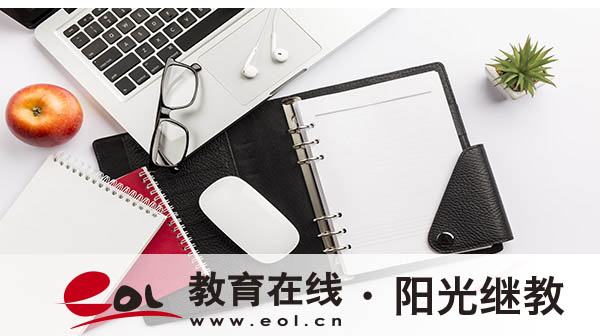 云南昭通成人高考報(bào)名官網(wǎng)在哪里？比較吃香的專業(yè)有哪些？