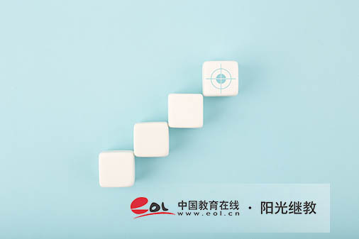 成人高考有官方教材嗎？大綱有什么用？