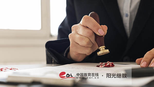 山東省成人高考如何報名？需要滿足哪些要求？