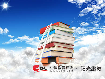 成人高考報(bào)名有哪些方式？有哪些好處？