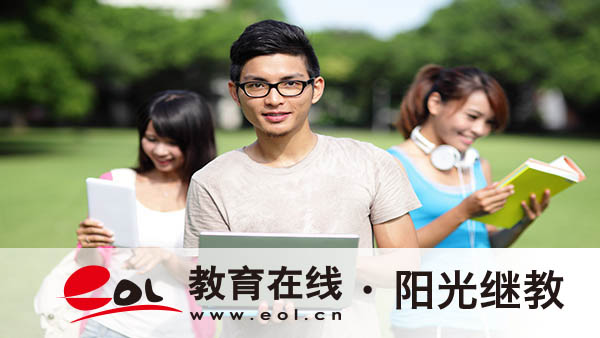 北京成人高考在哪報名？步驟有哪些？