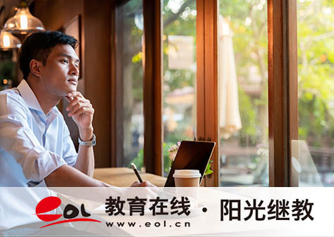 成人高考專升本考哪些內(nèi)容？需要哪些材料？