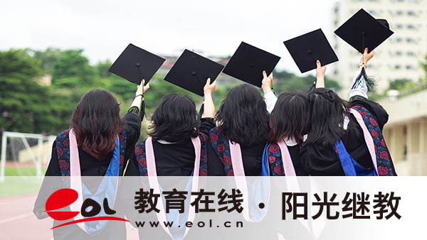 浙江省成人高考如何報名？需要哪些資料？