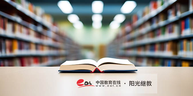 成人高考錄取后有學(xué)籍的嗎？有效期是多久？