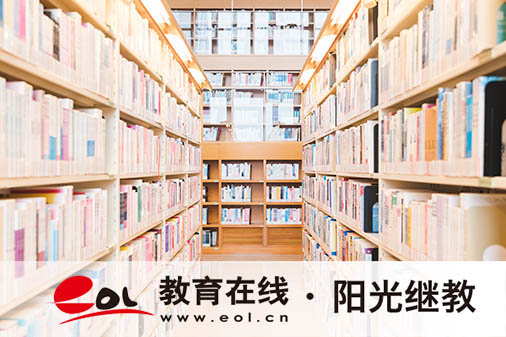 重慶專升本想穩(wěn)贏？好老師升學(xué)幫教研+督學(xué)+戰(zhàn)績(jī)，全鏈賦能上岸