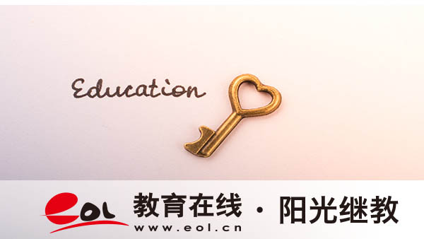 成人高考考試科目有哪些？在哪里領(lǐng)準(zhǔn)考證？