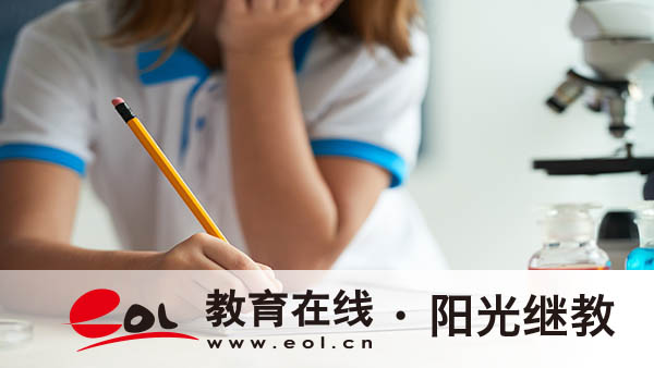 河南成人高考自己報(bào)名有哪些流程？需要哪些條件？