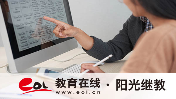 新疆怎么報(bào)考成人高考？學(xué)校怎么選？