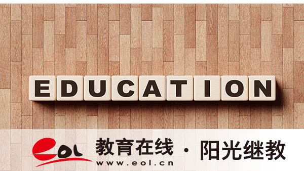 成人高考需要先報名嗎？注意事項有哪些？