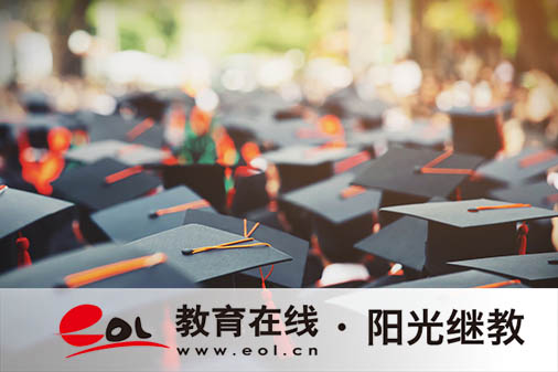 成人高考能自己報名嗎？需要準(zhǔn)備哪些資料？