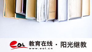 天津市成人高考報名官網(wǎng)在哪里？注意事項有哪些？