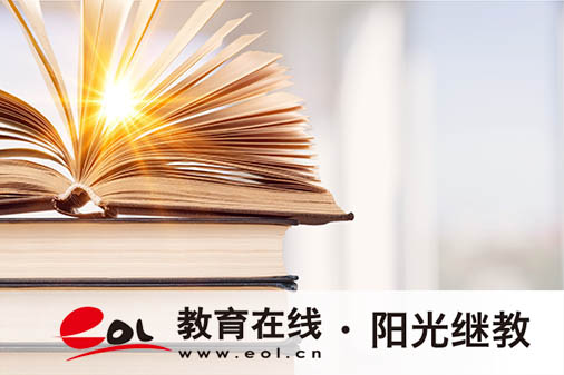 湖南成人高考怎么報名？需要滿足哪些條件？