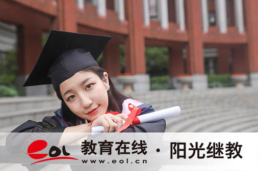 四川成都溫江區(qū)成人高考在哪里報(bào)名？有哪些條件？