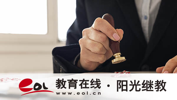 湖北武漢成人高考怎么報(bào)名院校？需要注意哪些問題？