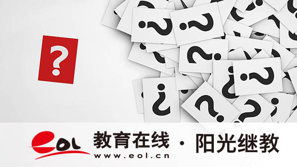 陜西成人高考報(bào)名網(wǎng)站是哪里？有哪些報(bào)名要求？