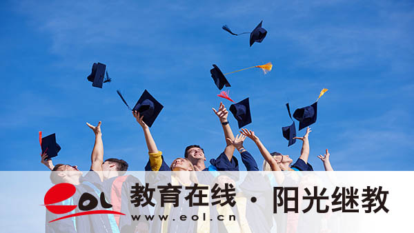 廣東韶關(guān)市成人高考在哪里報(bào)名？需要注意哪些事項(xiàng)？