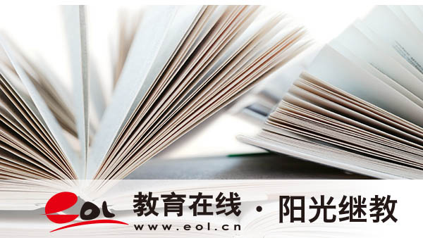 成人高考報(bào)名限制戶籍嗎？專業(yè)怎么查詢？