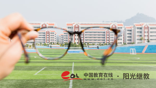 中山成人高考怎樣報名？報考要多少錢？