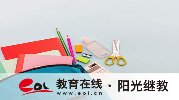 成人高考會(huì)推遲報(bào)名嗎？報(bào)考條件有哪些？