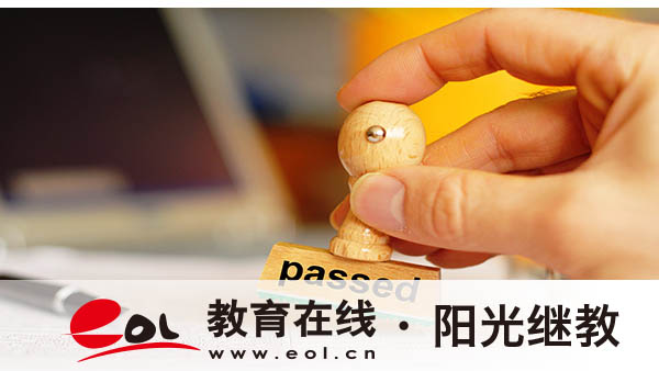 成考醫(yī)學(xué)專業(yè)的報(bào)名要求是什么？專業(yè)如何選擇？