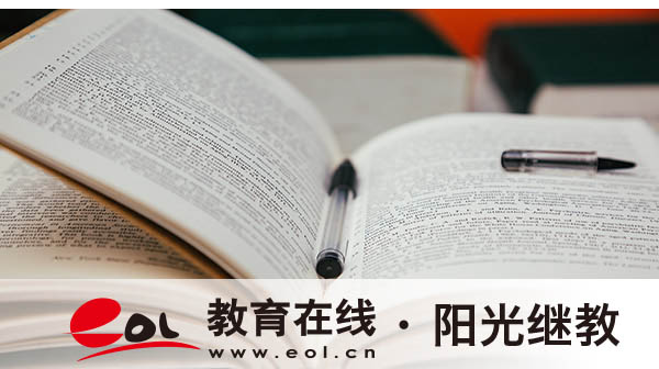 成考報(bào)名前需要做哪些準(zhǔn)備？一年考幾次？