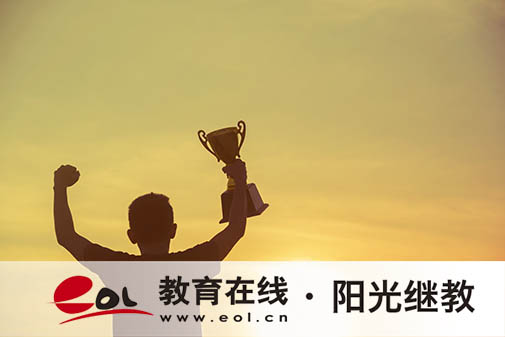 吉林白城市大安縣成人高考報名入口在哪里？怎么報名？