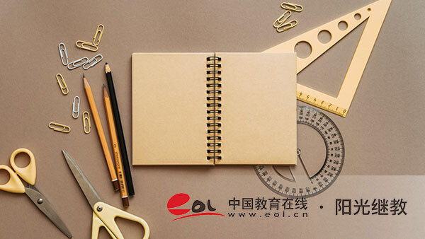 成人高考有哪些形式可以報(bào)名？異地考試怎么辦？