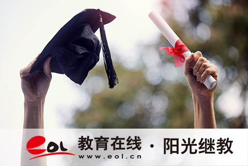 成人高考報名有學歷要求嗎？如何提高通過率？