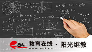 敦化成人高考報名條件是什么？考試沒過怎么辦？