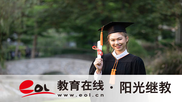 山東滕州成人高考怎么網(wǎng)上報(bào)名？需要哪些材料？