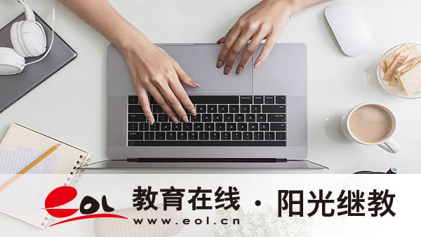 成人高考預(yù)報名什么意思？可以申請學(xué)士學(xué)位嗎？