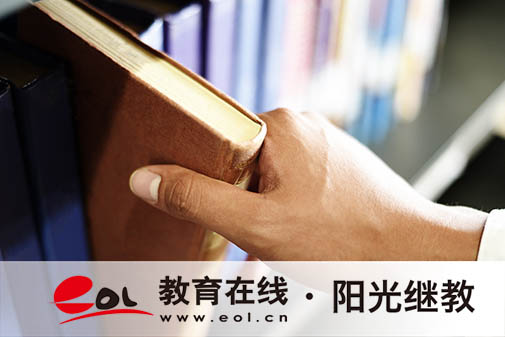 湖南成人高考報(bào)名有哪些要求？如何備考？