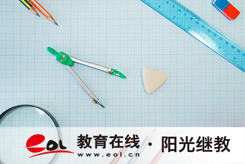 廣東深圳在哪里報(bào)名成人高考？有哪些條件？