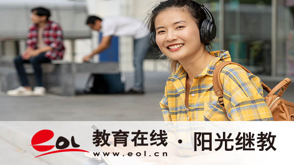 河北石家莊成人高考報(bào)名時(shí)間是多久？怎么報(bào)名？