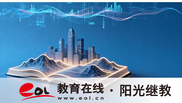 山東聊城成人高考在哪里報名考試？有哪些條件？