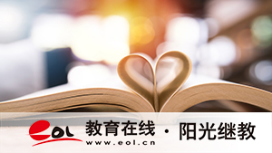 廣東江門成人高考在哪里報名？有哪些條件？