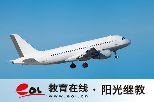 錦州成人高考報(bào)名的機(jī)構(gòu)是什么？有哪些步驟？