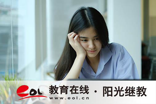 福建成人高考在哪里報(bào)名？有哪些條件限制？