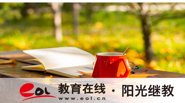 在合肥報(bào)名成人高考有哪些流程？怎么備考？