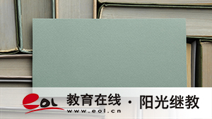 江西成人高考報(bào)名電話怎么查詢？怎么自己報(bào)名？