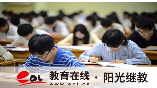 甘肅成人高考怎么報(bào)名學(xué)校？有哪些條件？