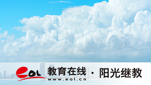 湖北成人高考報名有哪些要求？有哪些步驟？