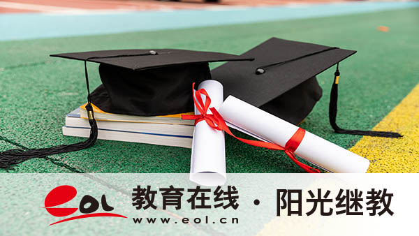 青島成人高考報名人數(shù)多嗎？為什么要參加？