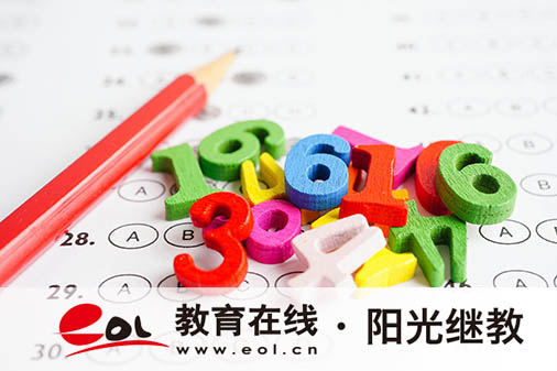 云南普洱成人高考報名有哪些流程？報名時間是多久？