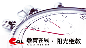 廣東珠海成人高考去哪報名考試？需要哪些材料？