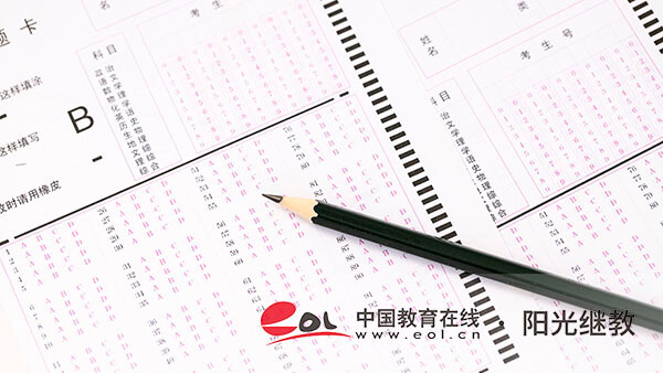 成人高考多久結(jié)束報(bào)名？比較簡(jiǎn)單的專業(yè)有哪些？