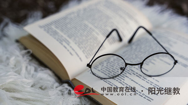 海南儋州成人高考去哪里報(bào)名？有哪些步驟？