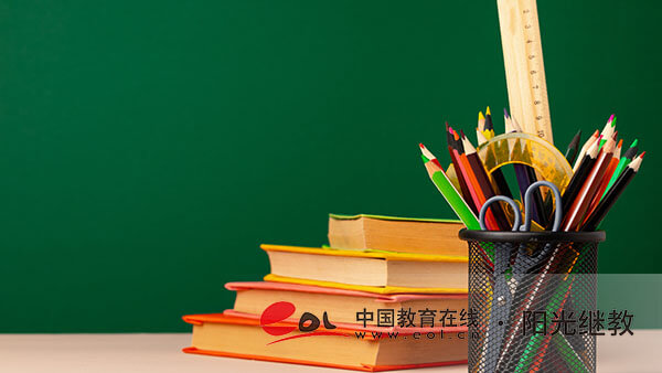 懷化成人高考報(bào)名中心在哪里？適合哪些人？