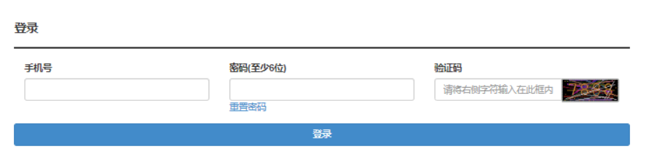 2025年湖北省成人高考報(bào)名條件