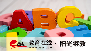 廣東成人高考報(bào)名有哪些條件和要求？怎么報(bào)名？